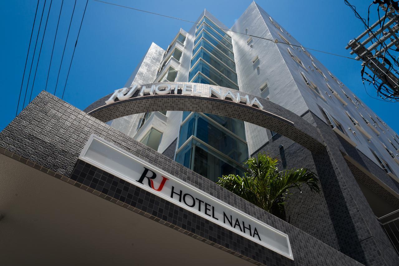 Rj Hotel נאהא מראה חיצוני תמונה